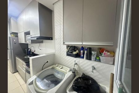 Apartamento para alugar com 56m², 2 quartos e 1 vaga Apartamento para alugar com 56m², 2 quartos e 1 vagaÁrea de Serviço