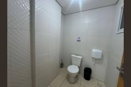 Apartamento para alugar com 56m², 2 quartos e 1 vaga Apartamento para alugar com 56m², 2 quartos e 1 vagaSalão de Festas