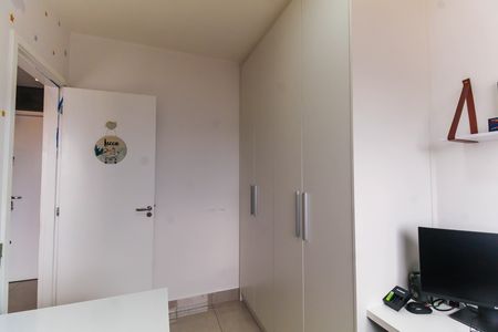 Apartamento à venda com 38m², 2 quartos e 1 vagaQuarto 2