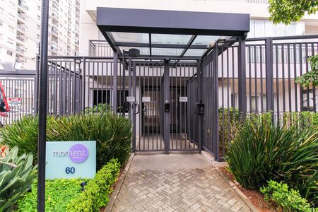 Apartamento à venda com 38m², 2 quartos e 1 vagaFachada