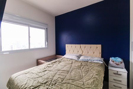 Apartamento à venda com 38m², 2 quartos e 1 vagaQuarto 1