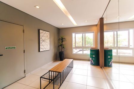 Apartamento à venda com 38m², 2 quartos e 1 vagaHall