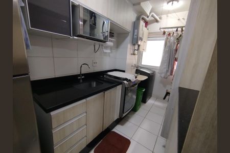 Apartamento à venda com 46m², 2 quartos e 1 vaga Apartamento à venda com 46m², 2 quartos e 1 vagaCozinha