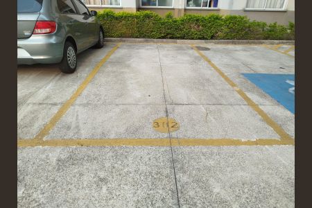 Apartamento à venda com 46m², 2 quartos e 1 vaga Apartamento à venda com 46m², 2 quartos e 1 vagaÁrea externa