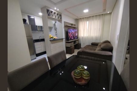 Apartamento à venda com 46m², 2 quartos e 1 vaga Apartamento à venda com 46m², 2 quartos e 1 vagaSala