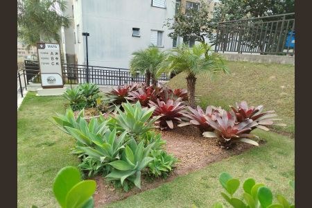 Apartamento à venda com 46m², 2 quartos e 1 vaga Apartamento à venda com 46m², 2 quartos e 1 vagaÁrea externa