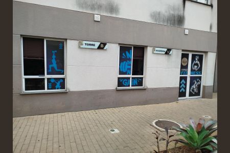 Apartamento à venda com 46m², 2 quartos e 1 vaga Apartamento à venda com 46m², 2 quartos e 1 vagaÁrea externa