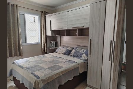 Quarto de apartamento à venda com 2 quartos, 46m² em Itaquera, São Paulo