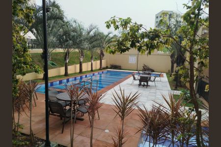 Apartamento à venda com 46m², 2 quartos e 1 vaga Apartamento à venda com 46m², 2 quartos e 1 vagaÁrea externa