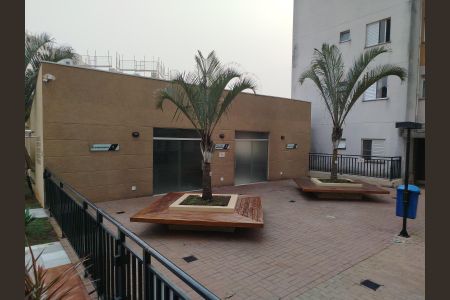 Apartamento à venda com 46m², 2 quartos e 1 vaga Apartamento à venda com 46m², 2 quartos e 1 vagaÁrea externa