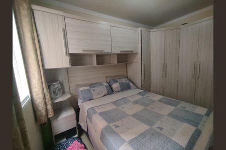 Quarto de apartamento à venda com 2 quartos, 46m² em Itaquera, São Paulo