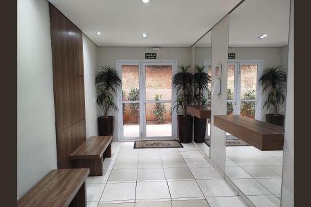Apartamento à venda com 46m², 2 quartos e 1 vaga Apartamento à venda com 46m², 2 quartos e 1 vagaÁrea externa