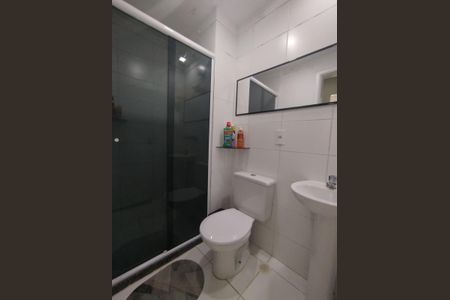 Apartamento à venda com 46m², 2 quartos e 1 vaga Apartamento à venda com 46m², 2 quartos e 1 vagaBanheiro