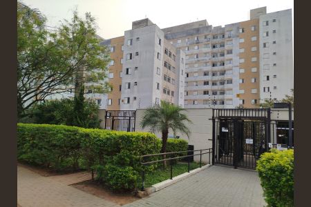 Apartamento à venda com 46m², 2 quartos e 1 vaga Apartamento à venda com 46m², 2 quartos e 1 vagaFachada