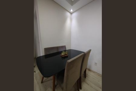 Apartamento à venda com 46m², 2 quartos e 1 vaga Apartamento à venda com 46m², 2 quartos e 1 vagaSala