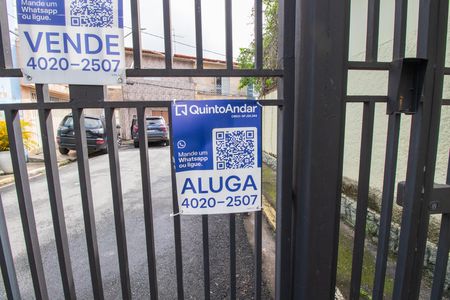 Casa para alugar com 109m², 2 quartos e sem vaga Casa para alugar com 109m², 2 quartos e sem vagaPlaquinha do Quinto Andar