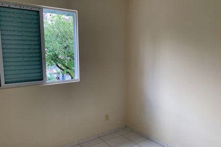 Apartamento para alugar com 98m², 3 quartos e 1 vagaQuarto 2