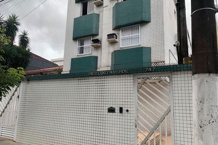 Apartamento para alugar com 98m², 3 quartos e 1 vagaFachada