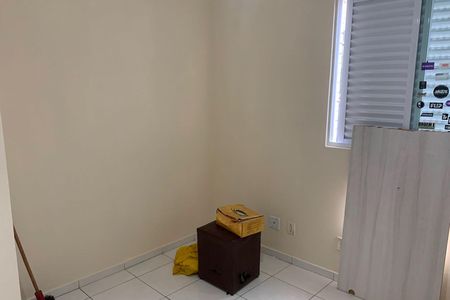 Apartamento para alugar com 98m², 3 quartos e 1 vagaQuarto 1