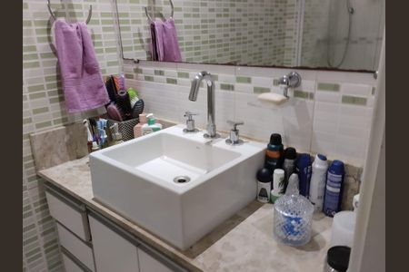 Apartamento à venda com 62m², 2 quartos e 1 vaga Apartamento à venda com 62m², 2 quartos e 1 vagaWC C/ BOX
