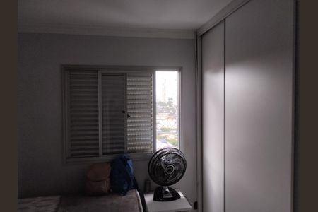 Apartamento à venda com 62m², 2 quartos e 1 vaga Apartamento à venda com 62m², 2 quartos e 1 vagaDORMITORIO