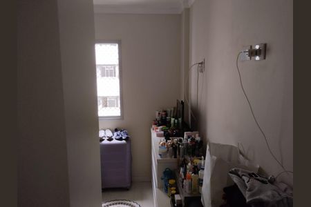 Apartamento à venda com 62m², 2 quartos e 1 vaga Apartamento à venda com 62m², 2 quartos e 1 vagaDORMITORIO
