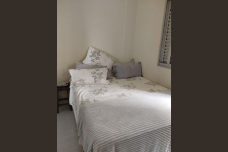 Apartamento à venda com 62m², 2 quartos e 1 vaga Apartamento à venda com 62m², 2 quartos e 1 vagaDORMITORIO