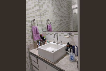 Apartamento à venda com 62m², 2 quartos e 1 vaga Apartamento à venda com 62m², 2 quartos e 1 vagaWC C/ BOX