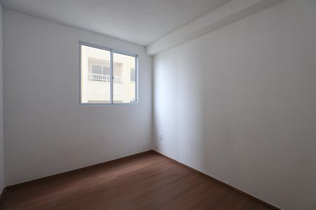 Apartamento para alugar com 34m², 2 quartos e sem vagaQuarto