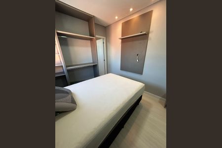 Studio para alugar com 16m², 1 quarto e sem vaga Studio para alugar com 16m², 1 quarto e sem vagaStudio