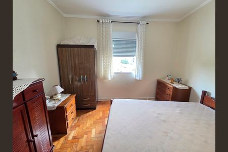 Apartamento para alugar com 45m², 1 quarto e 1 vagaQuarto 1