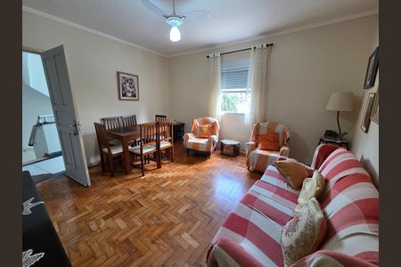 Apartamento para alugar com 45m², 1 quarto e 1 vagaSala