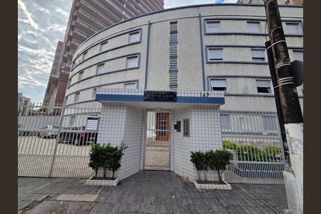 Apartamento para alugar com 45m², 1 quarto e 1 vagaFachada e portaria