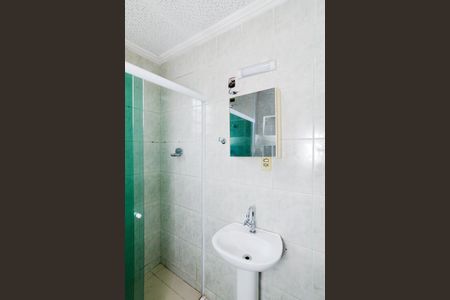 Apartamento à venda com 49m², 1 quarto e 1 vagaBanheiro