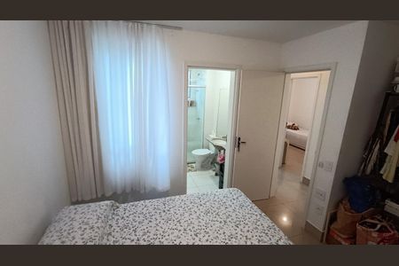 Foto 06 de apartamento para alugar com 2 quartos, 70m² em Santa Amelia, Belo Horizonte