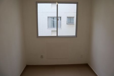Apartamento à venda com 50m², 2 quartos e 1 vaga Apartamento à venda com 50m², 2 quartos e 1 vagaQUARTO 2