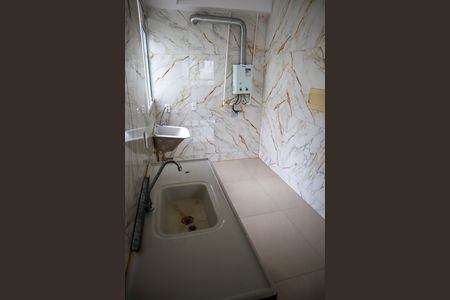 Apartamento à venda com 50m², 2 quartos e 1 vaga Apartamento à venda com 50m², 2 quartos e 1 vagaCOZINHA COM PEQUENA AREA DE SERVIÇO