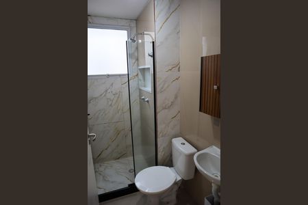 Apartamento à venda com 50m², 2 quartos e 1 vaga Apartamento à venda com 50m², 2 quartos e 1 vagaBANHEIRO