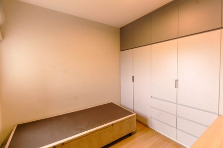 Apartamento à venda com 69m², 2 quartos e 2 vagas Apartamento à venda com 69m², 2 quartos e 2 vagasQuarto 2