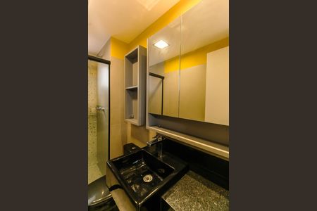 Apartamento à venda com 69m², 2 quartos e 2 vagas Apartamento à venda com 69m², 2 quartos e 2 vagasBanheiro da Suíte 1