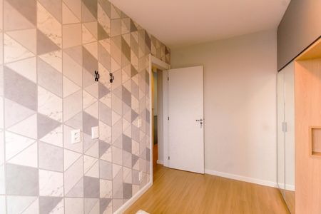 Apartamento à venda com 69m², 2 quartos e 2 vagas Apartamento à venda com 69m², 2 quartos e 2 vagasQuarto 1 - Suíte