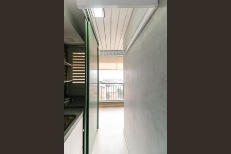 Apartamento à venda com 69m², 2 quartos e 2 vagas Apartamento à venda com 69m², 2 quartos e 2 vagasÁrea de Serviço