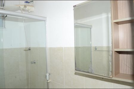 Apartamento para alugar com 44m², 2 quartos e 1 vagaBanheiro