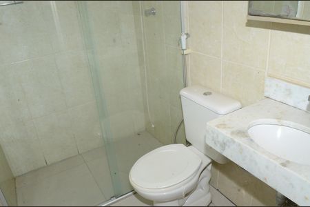 Apartamento para alugar com 44m², 2 quartos e 1 vagaBanheiro