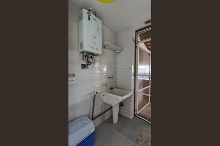 Apartamento para alugar com 300m², 4 quartos e 2 vagas Apartamento para alugar com 300m², 4 quartos e 2 vagasCozinha e Área de Serviço