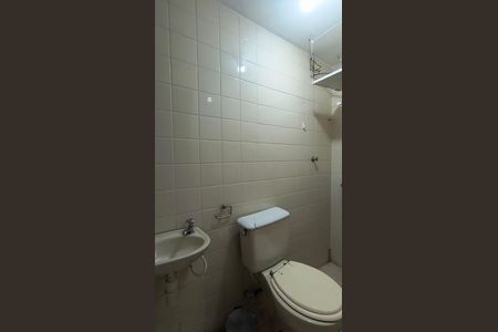Apartamento para alugar com 300m², 4 quartos e 2 vagas