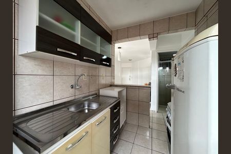 Apartamento para alugar com 42m², 1 quarto e 1 vaga Apartamento para alugar com 42m², 1 quarto e 1 vagaCozinha