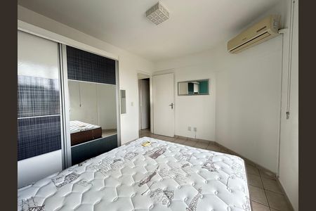 Apartamento para alugar com 42m², 1 quarto e 1 vaga Apartamento para alugar com 42m², 1 quarto e 1 vagaQuarto