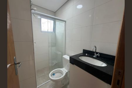 Apartamento para alugar com 50m², 2 quartos e sem vaga Apartamento para alugar com 50m², 2 quartos e sem vagaBanheiro