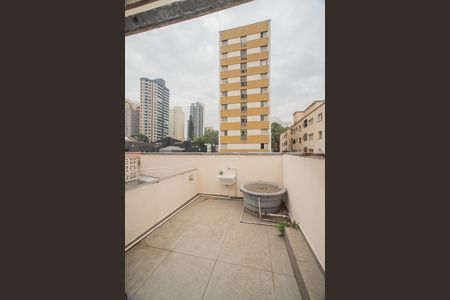 Área de Serviço de casa para alugar com 2 quartos, 140m² em Vila Clementino, São Paulo